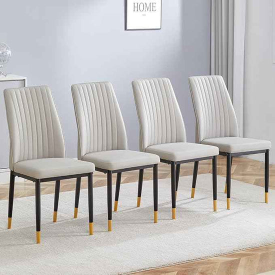 Modern Dining Chairs Set of 4 Gray Kitchen Chairs Set PU Leather Chair with Metal Legs Armless Upholstered Chair for Dinner Room, Office, Waiting Room(Set of 4, Gray)