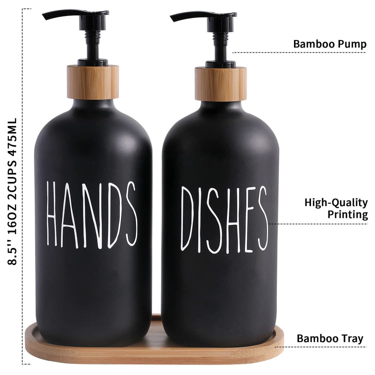 Black Soap Dispenser Set (2 Count)
