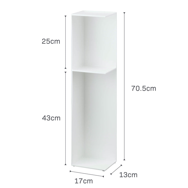 Home Tower Slim Bathroom Storage