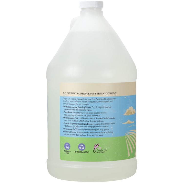 Botanicals Plant (128 Fl Oz)