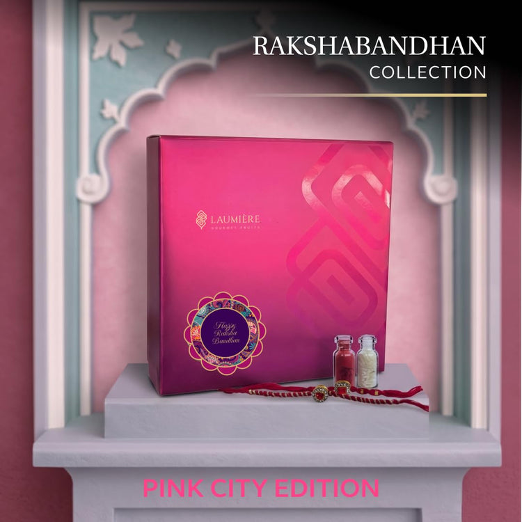 Rakhi for Brother with Gift Set (16 Count)