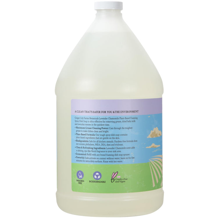 Botanicals Plant (128 Fl Oz)