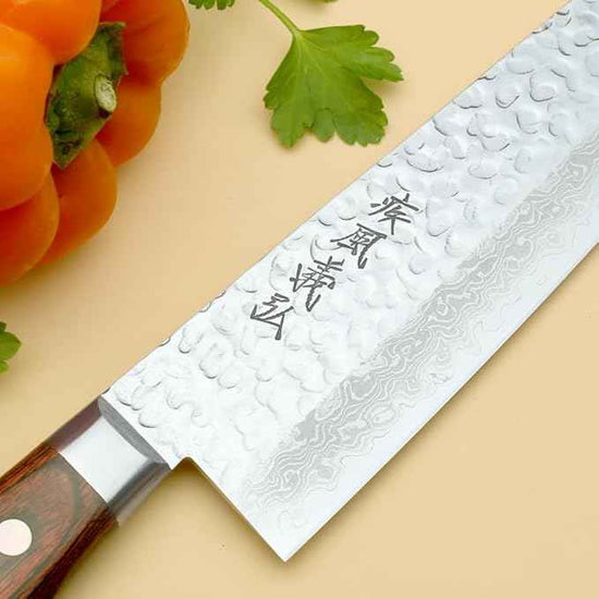 Yoshihiro VG10 16 Layer Hammered Damascus Gyuto Japanese Chefs Knife (9.5" (240mm))