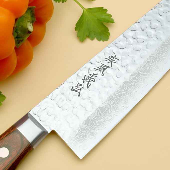 Yoshihiro VG10 16 Layer Hammered Damascus Gyuto Japanese Chefs Knife (9.5" (240mm))