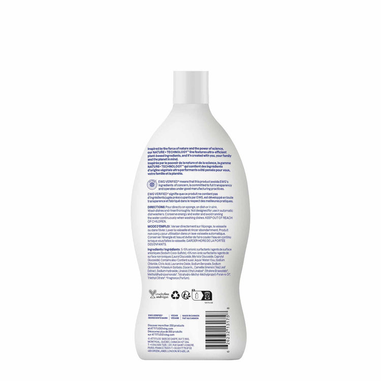 Dish Soap EWG Verified (23.7 Fl Oz)