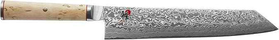 Miyabi Birchwood SG2 Japanese Kiritsuke Knife, 9.5-inch, All Purpose Kitchen Knife, Karelian Birch Handle, 100-layer flower Damascus pattern, Handcrafted in Seki, Japan