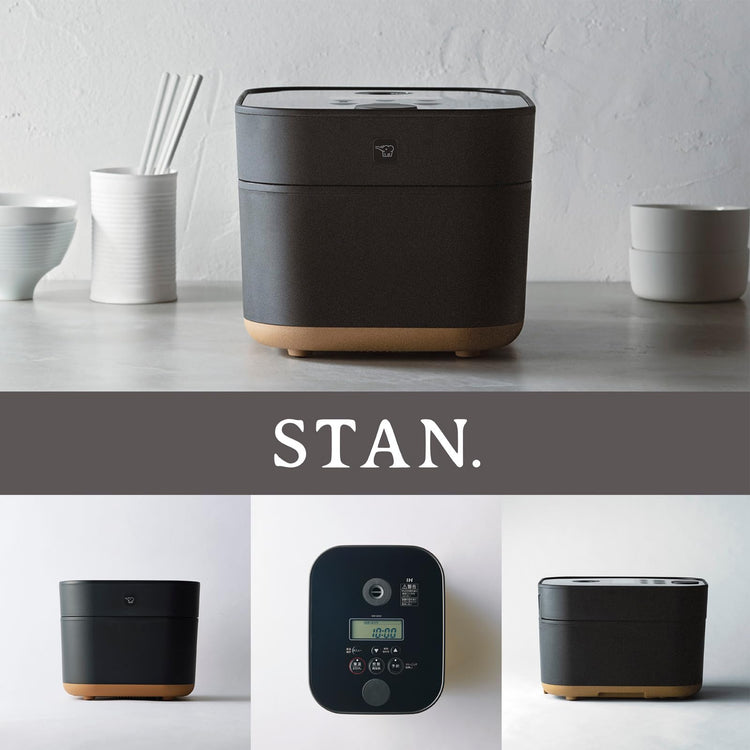 IH Rice Cooker