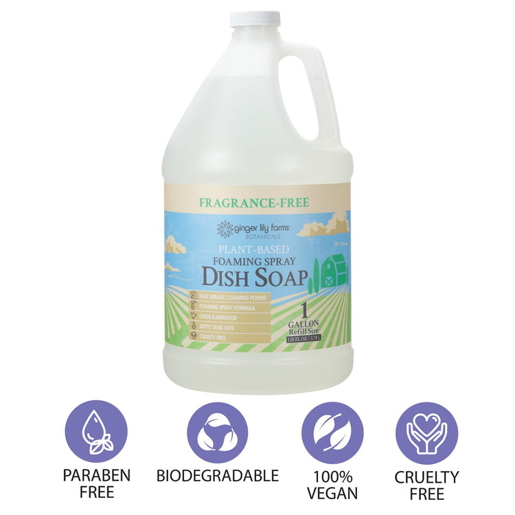 Botanicals Plant (128 Fl Oz)