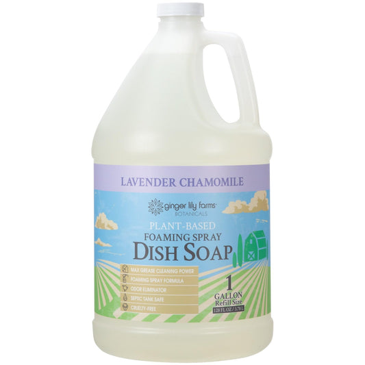 Botanicals Plant (128 Fl Oz)