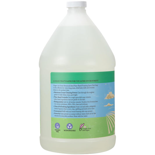 Botanicals Plant (128 Fl Oz)