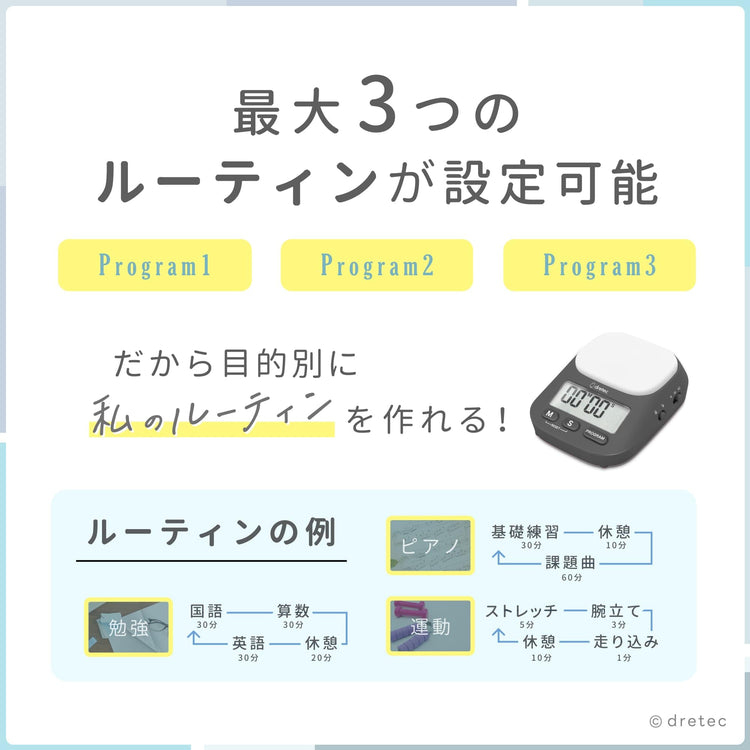 Learning Timer