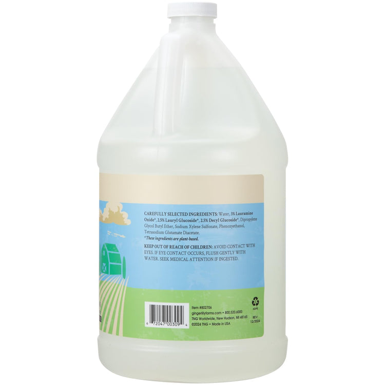 Botanicals Plant (128 Fl Oz)