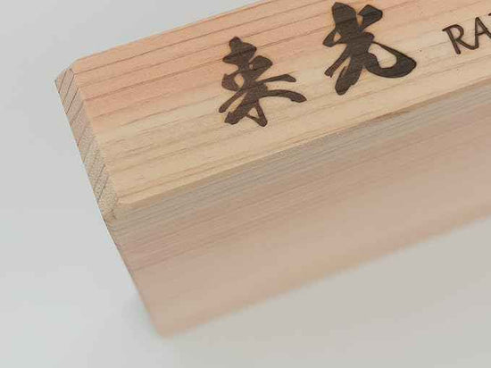 Japanese Cypress (Kiso Hinoki) Cutting Board