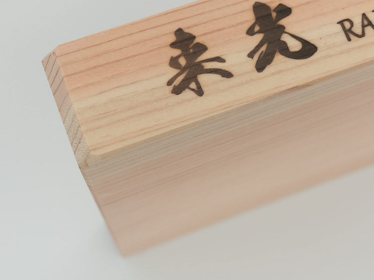Japanese Cypress