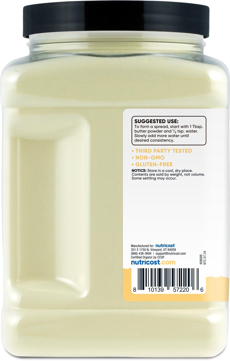 Organic Grass (24.3 Ounce)