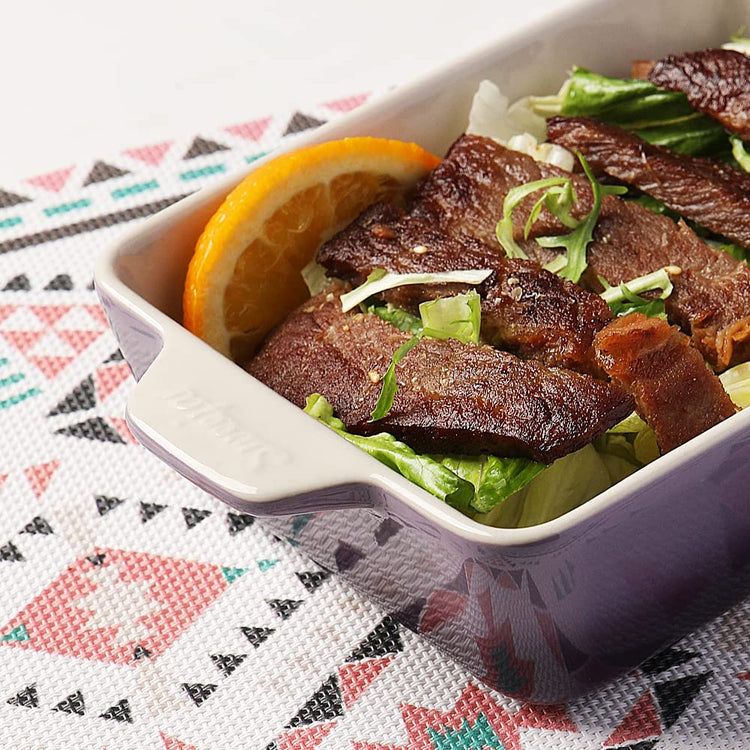 Sweejar Ceramic Baking Dish