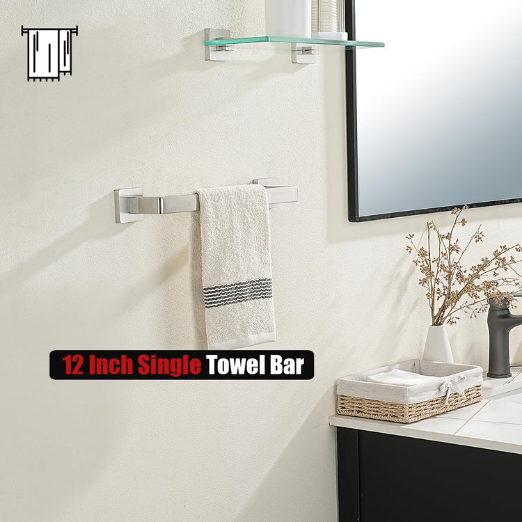 Brushed Towel Bar