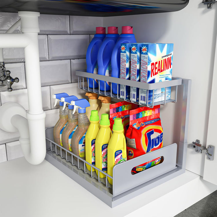 Under Sink Organizer