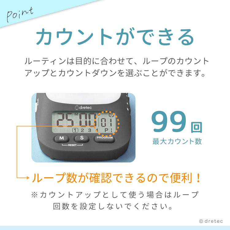 Learning Timer