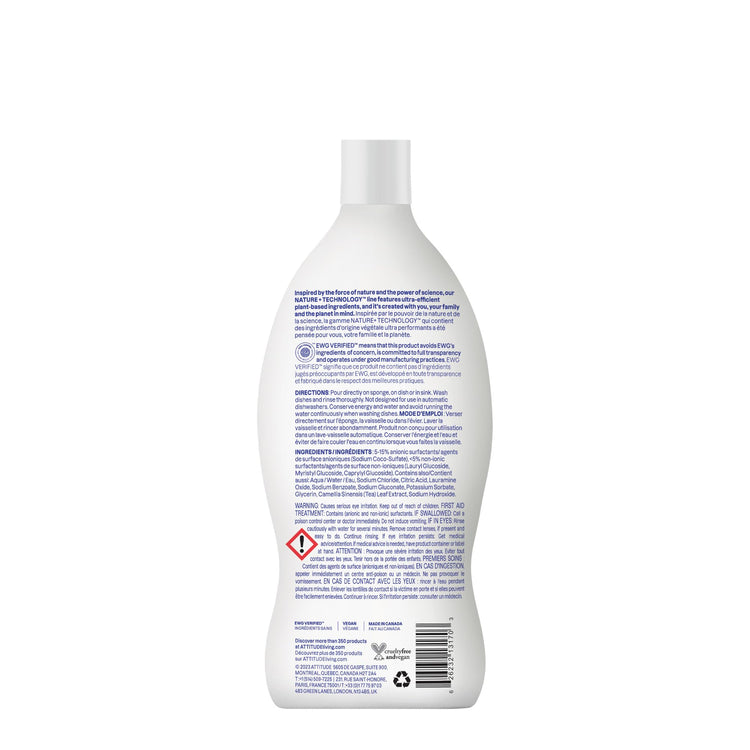 Dish Soap EWG Verified (23.7 Fl Oz)