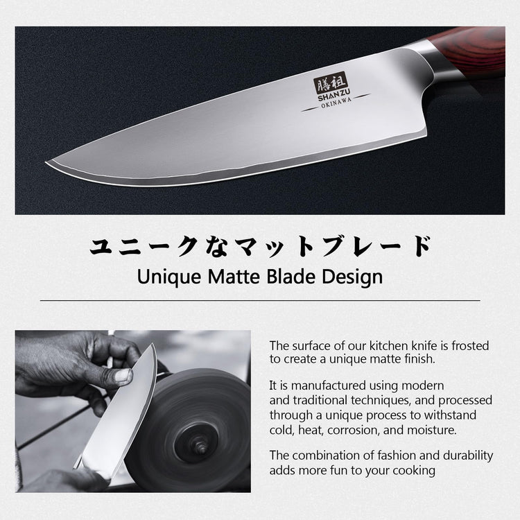 Chef Knife 8 Inch