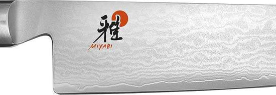 MIYABI Kaizen 6-inch Utility Knife