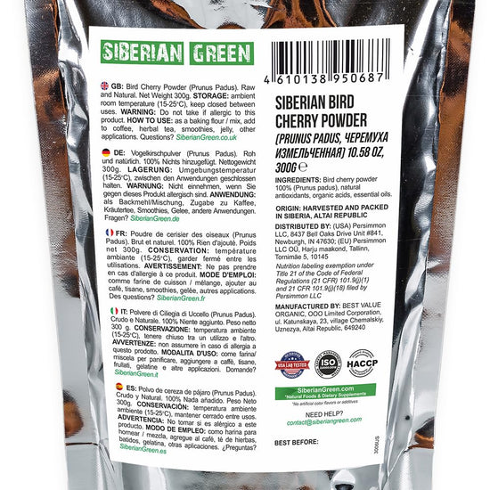 Authentic Siberian Bird Cherry Powder (Flour), Gluten free, Raw Natural 300gr/10.58oz Altai Region Wild Harvested - Nestoria