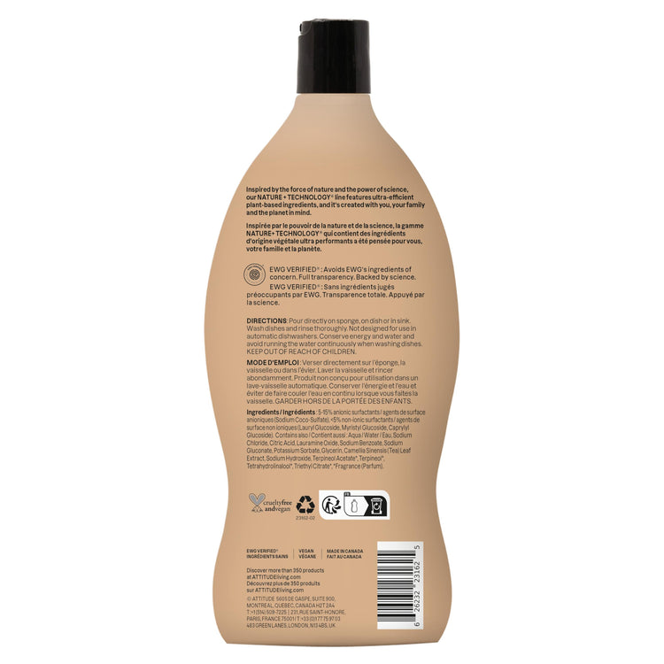 Dish Soap EWG Verified (24 Fl Oz)