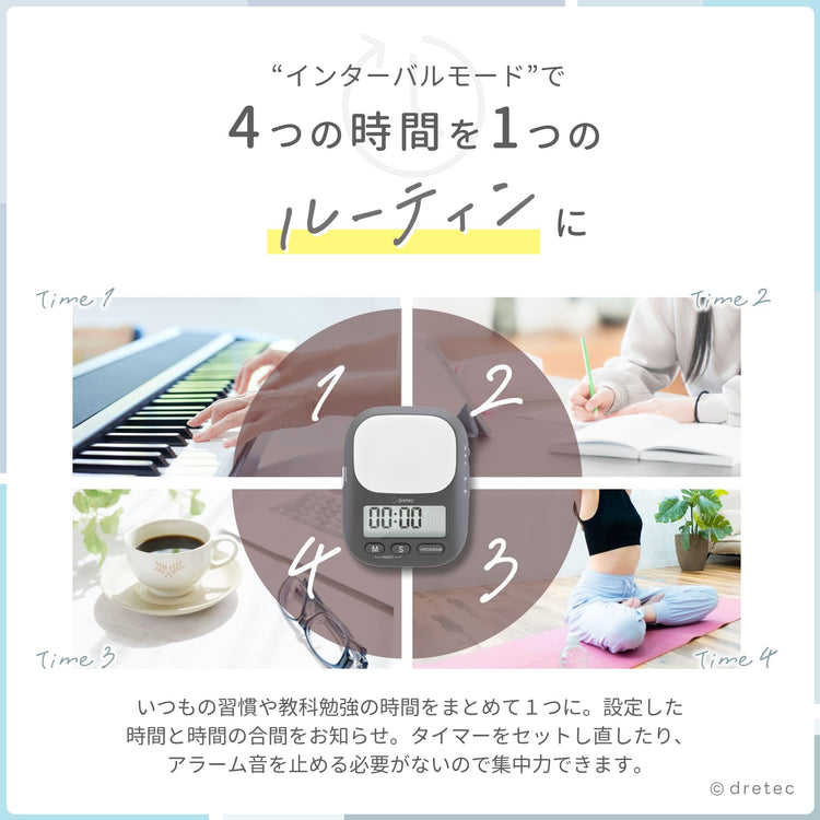 Learning Timer