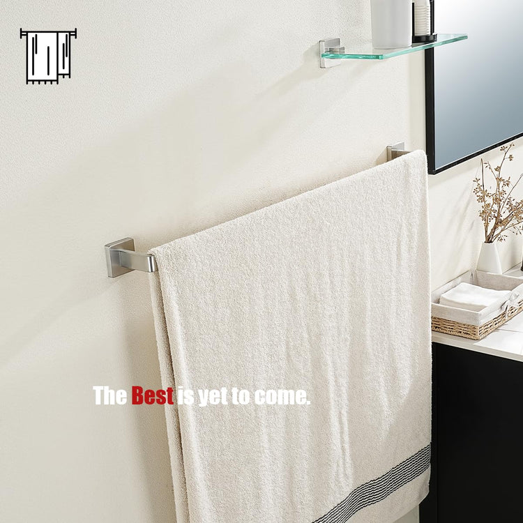 Brushed Towel Bar