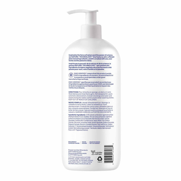 Dish Soap EWG Verified (33.8 Fl Oz)