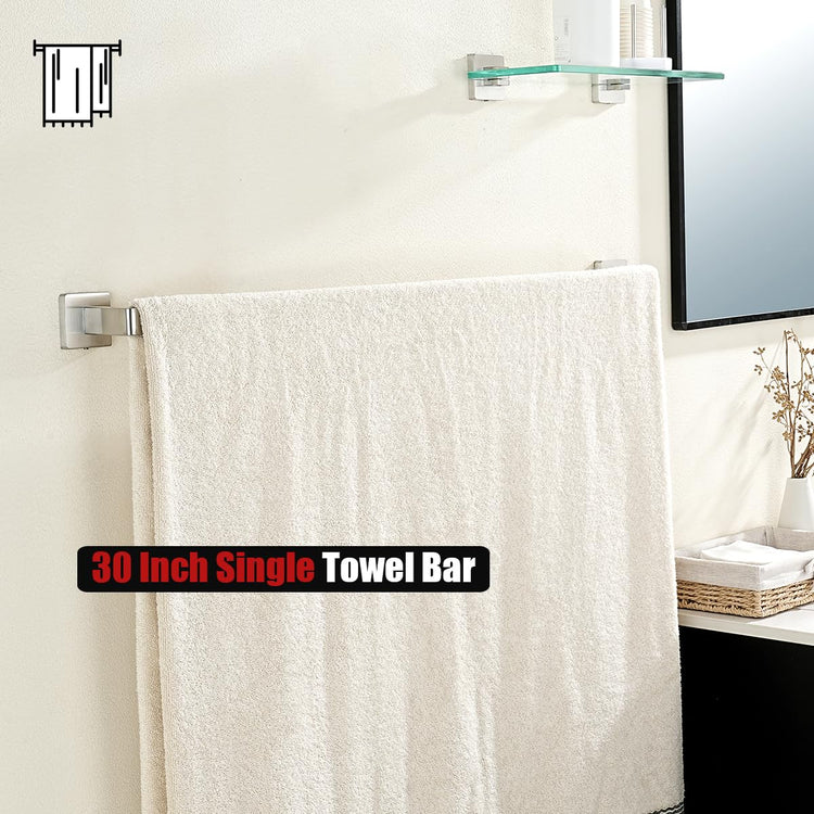 Brushed Towel Bar
