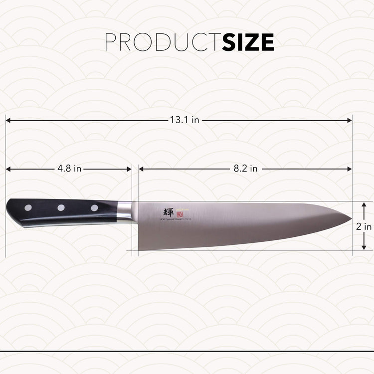 Kagayaki Japanese Chef’s Knife