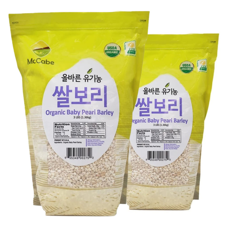 Organic Baby Pearled Barley (16 Ounce)