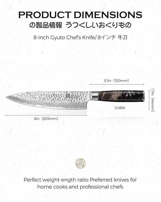 Japanese Chef Knife, 67-Layer Damascus Steel 8.1 Inch Kitchen Knife with AUS-10 Core, Professional Hand Forged Gyuto Knife with Gift Box, Ergonomic Handle, Ideal Valentine's Day Gifts for Men Women