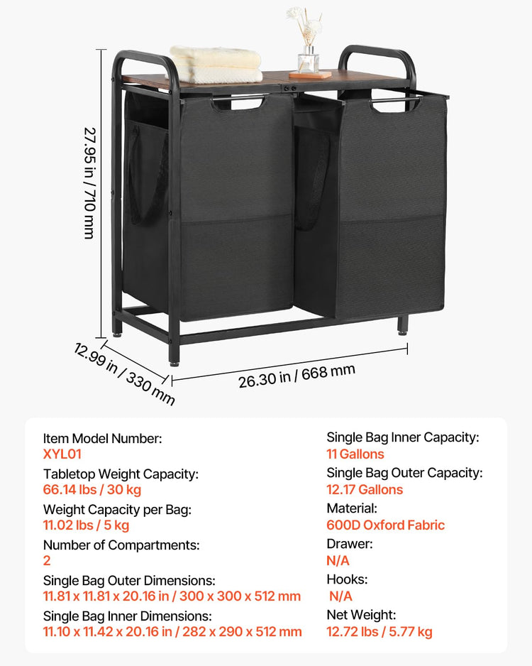 2 Section Laundry Sorter