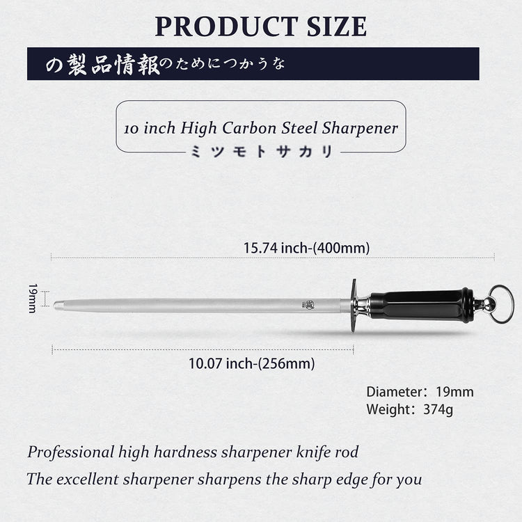 10 Inch Round Diamond Knife Sharpening Rod