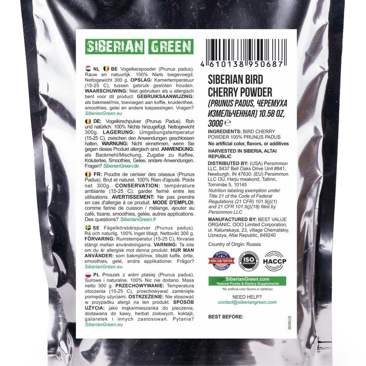 Authentic Siberian Bird Cherry Powder (10.5822 Ounce)