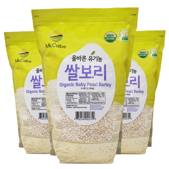 McCabe Organic Baby Pearled Barley - Pearl Barley Grain | USDA and CCOF Certified | Product of USA | 3 lbs (48 Oz) Pack of 3 - Nestoria