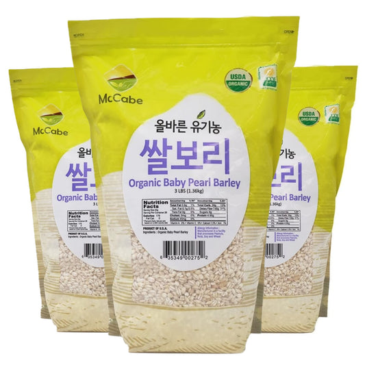 Organic Baby Pearled Barley (16 Ounce)