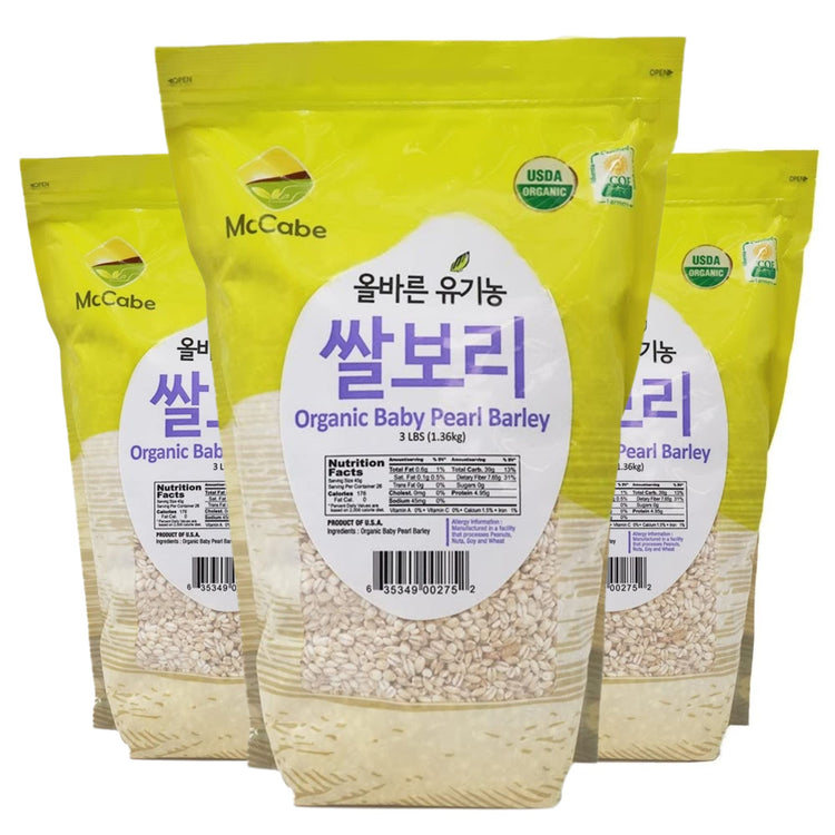 Organic Baby Pearled Barley (16 Ounce)