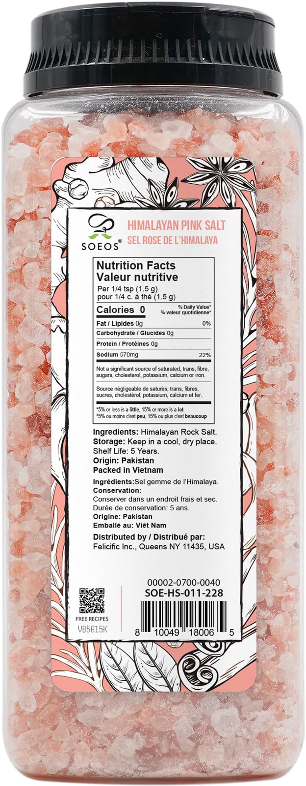 Himalayan Pink Salt (39 Ounce)