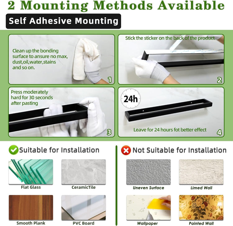 16 Inch Towel Bar