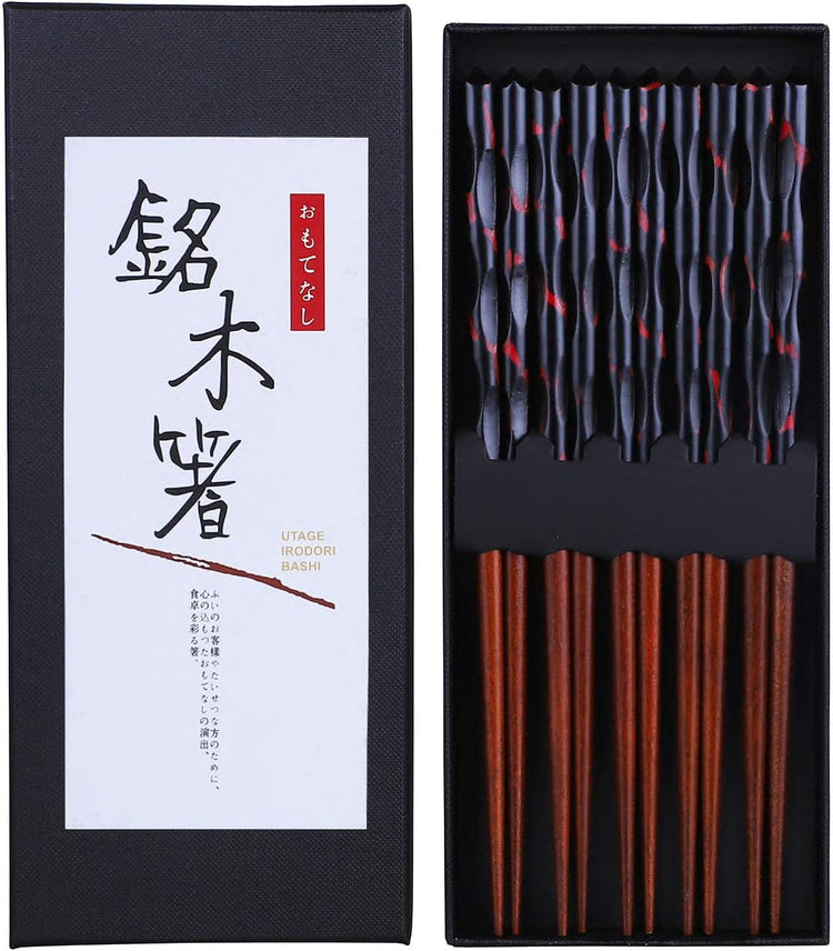 Antner 5 Pairs Hardwood Chopsticks Reusable Japanese Style Natural Wood Chop Stick Hand-Carved Chopstick Gift Set, 9 Inches