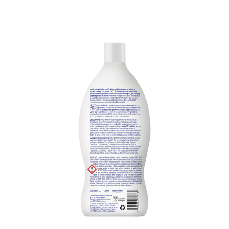 Dish Soap EWG Verified (23.7 Fl Oz)