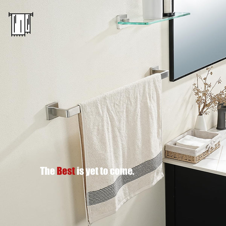 Brushed Towel Bar