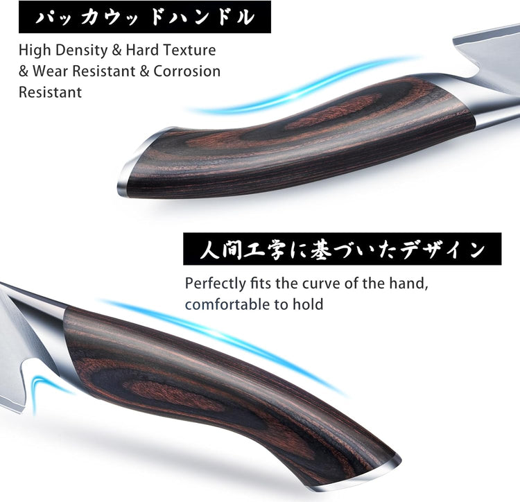 8-Piece Kitchen Knife Set, Japanese High Carbon Super Steel Knife Set with Block, Professional Ultra Sharp Chef Knife Set with Scissors