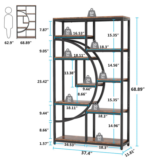 Bookshelf Industrial Etagere Bookcase (2 Count)