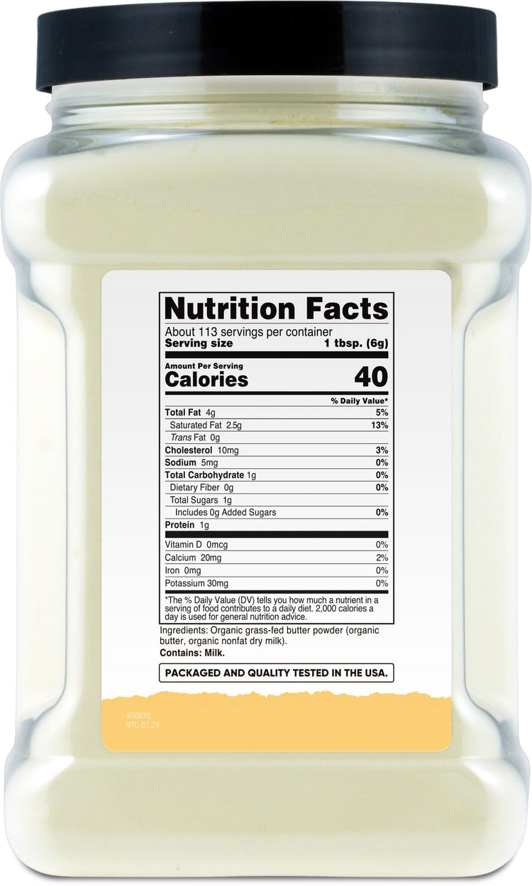 Organic Grass (24.3 Ounce)