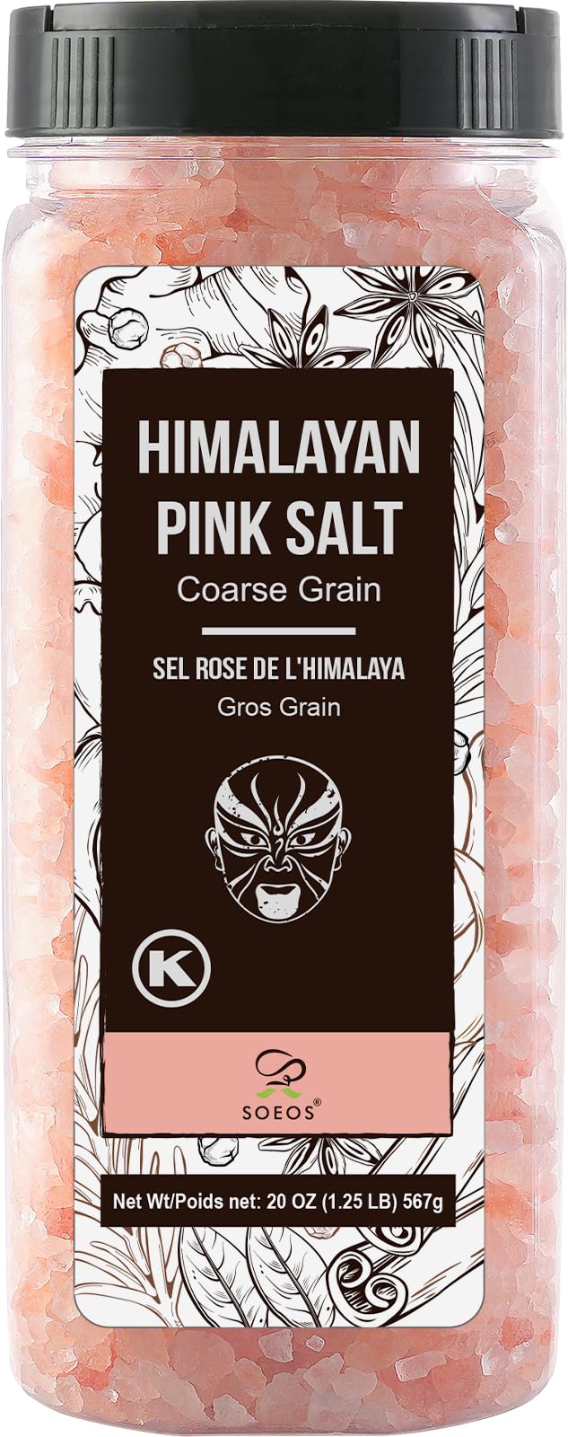 Himalayan Pink Salt (20 Ounce)